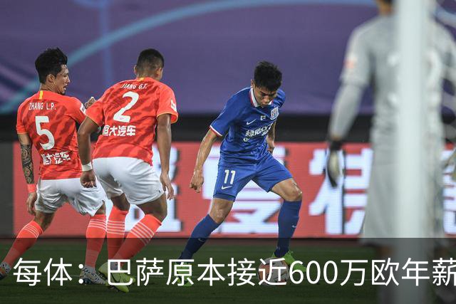 每体：巴萨原本接近600万欧年薪敲定B席，但穆帅的介入改变了局面